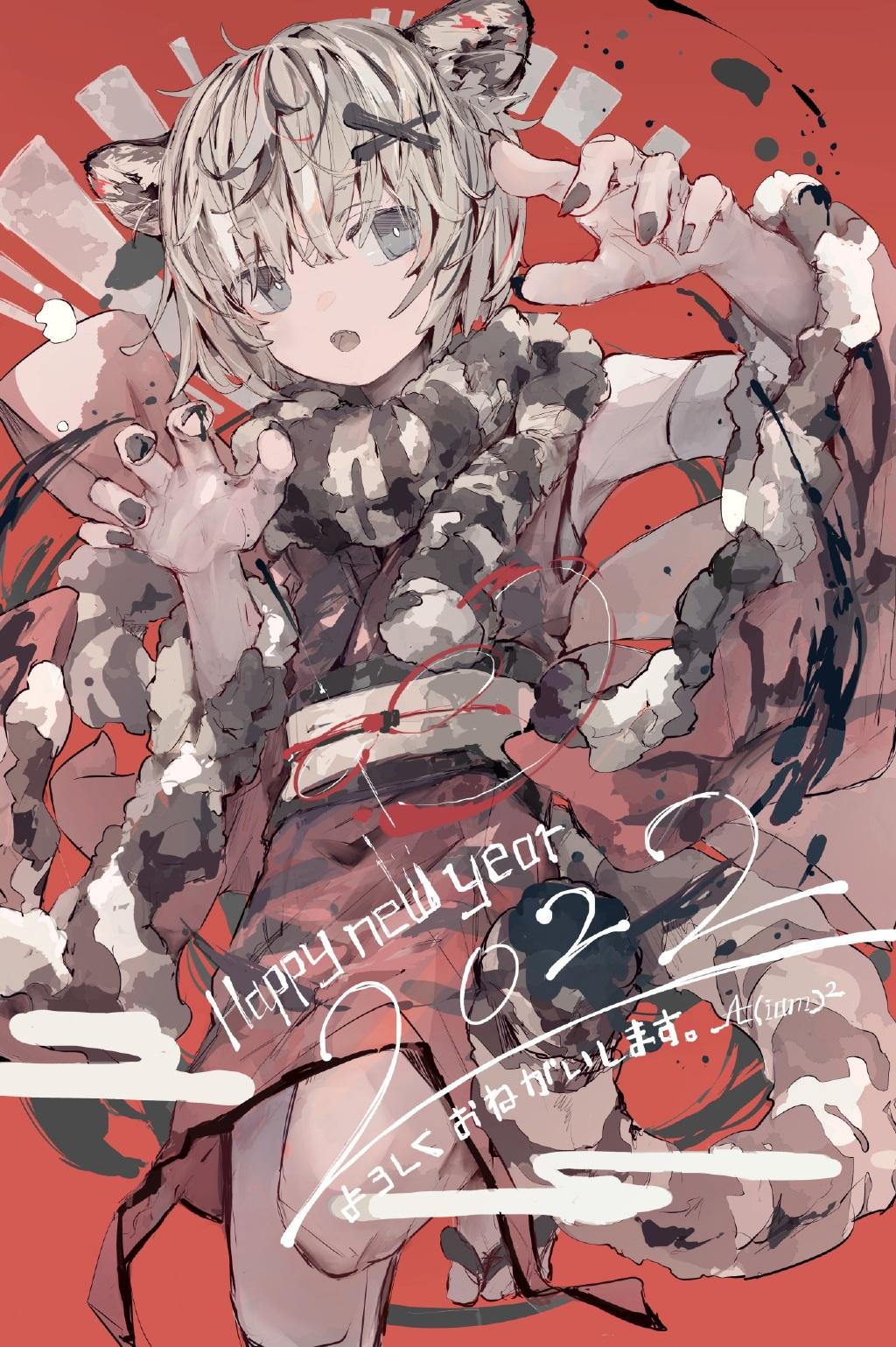 画师逢编いあむ小清新可爱的画风