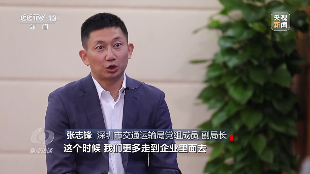 低空经济万亿赛道政府招商如何发力