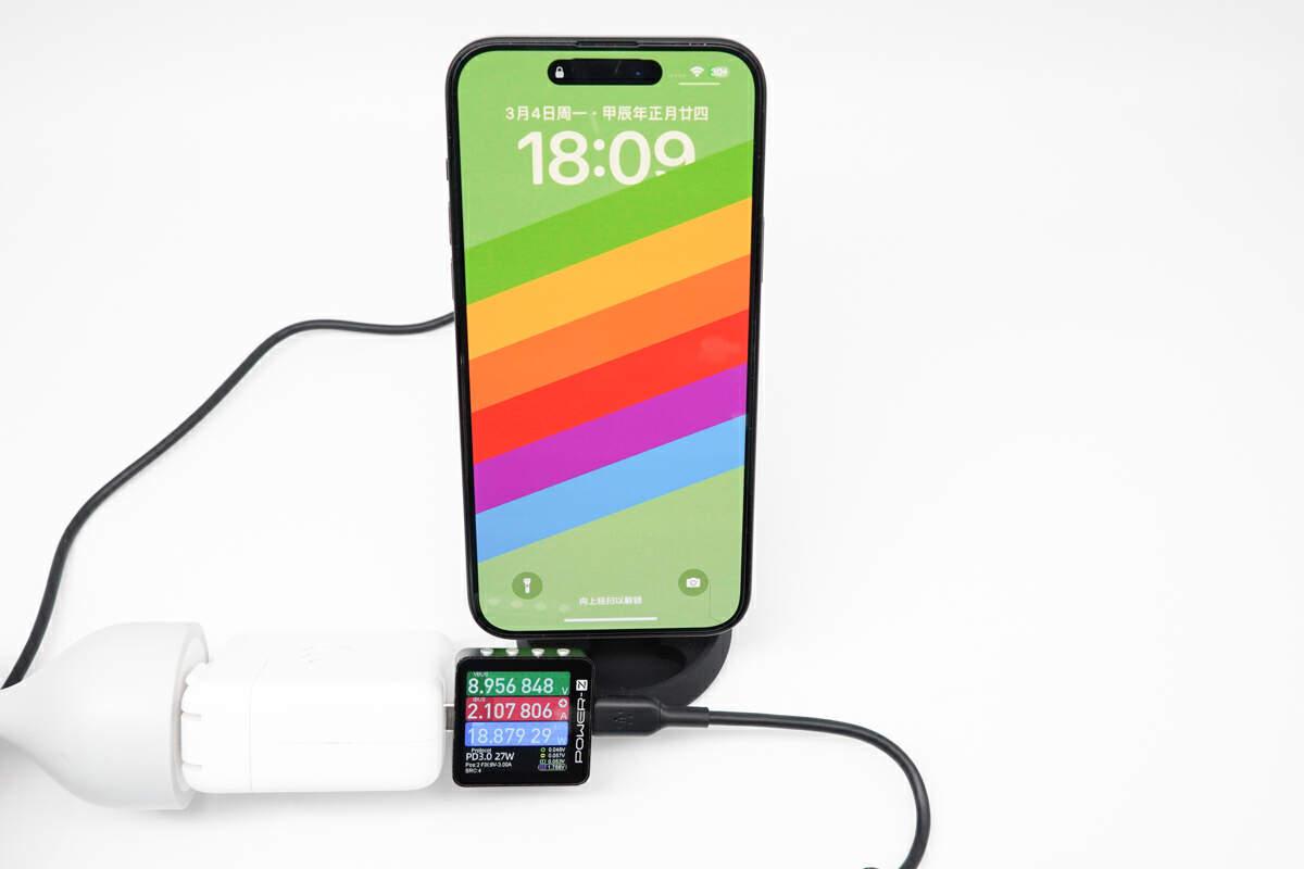 折叠双形态轻盈收纳更便捷belkin贝尔金qi2折叠无线充电座评测