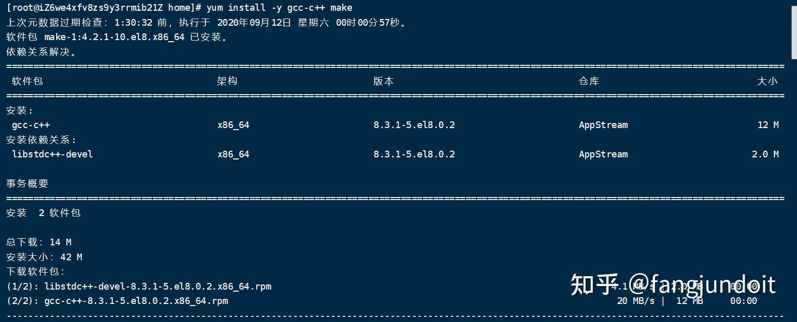 centos-yum-node-js