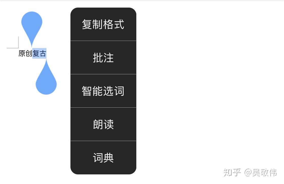 如何快速挣到500w v2-63e49bea87108948766e1cd4cf1f4752_r.jpg