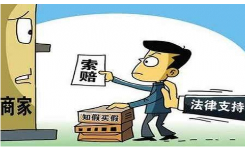 打假人到底怎么的操作流程??(附带6条步骤,建议收藏) - 知乎