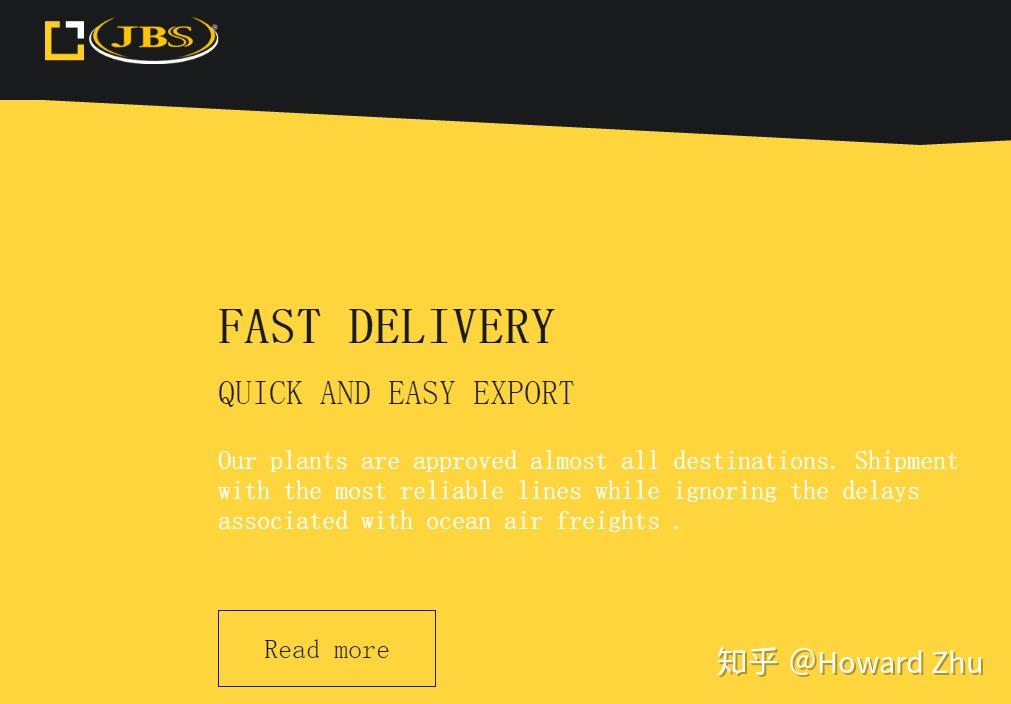 起底解密巴西鸡副贸易中的欺骗手段