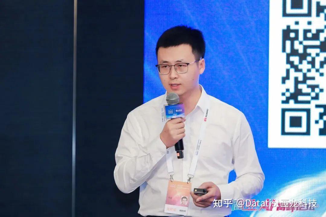 2022WAIC演讲实录|黄勇:智能决策——厂商全景地图解读 - 知乎