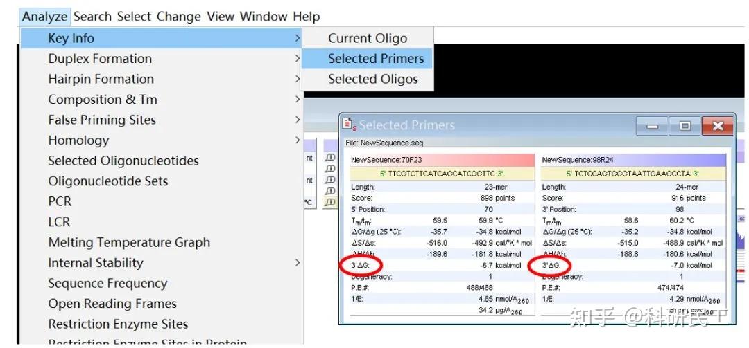 设计引物就用功能强大的Oligo7（含安装包） - 知乎
