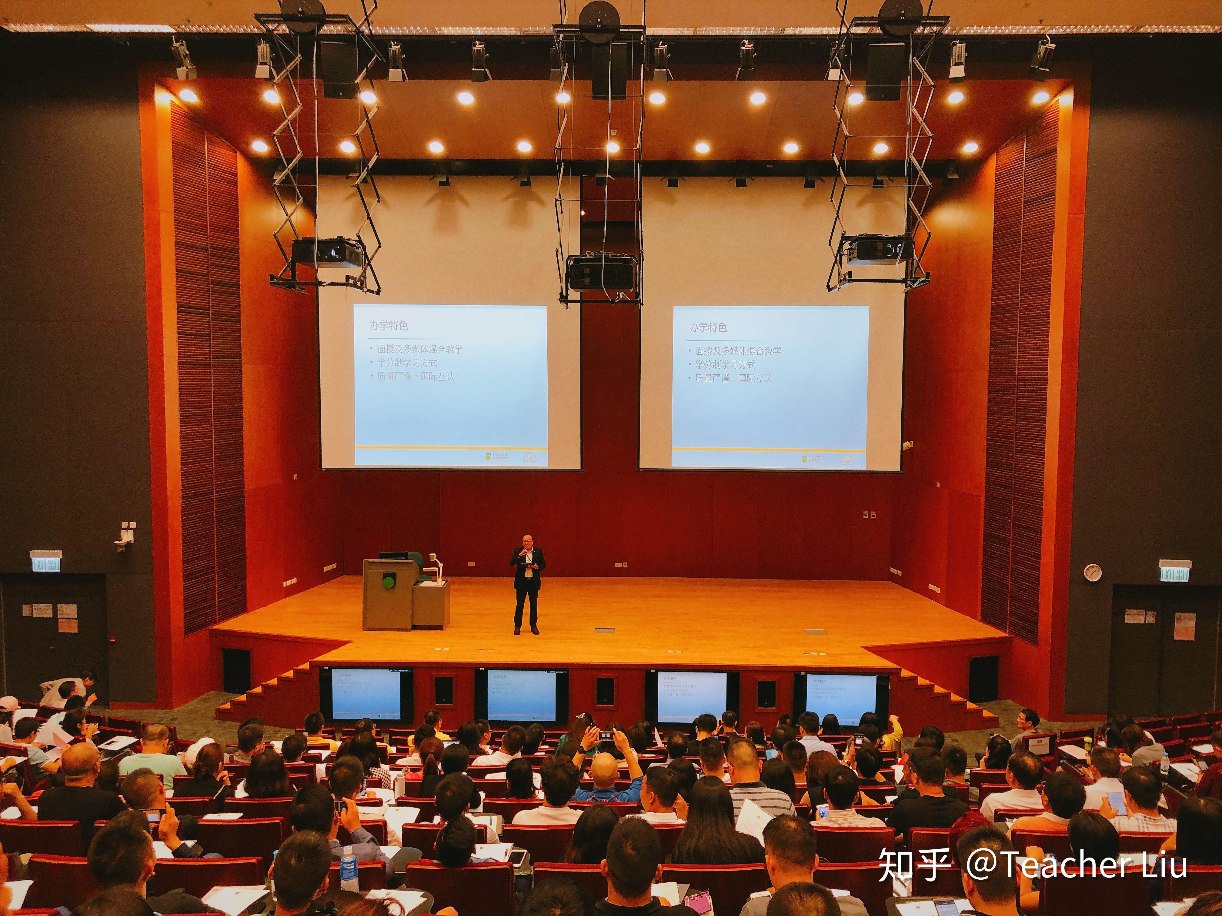 香港公开大学硕士MBA在国内认可度如何啊?