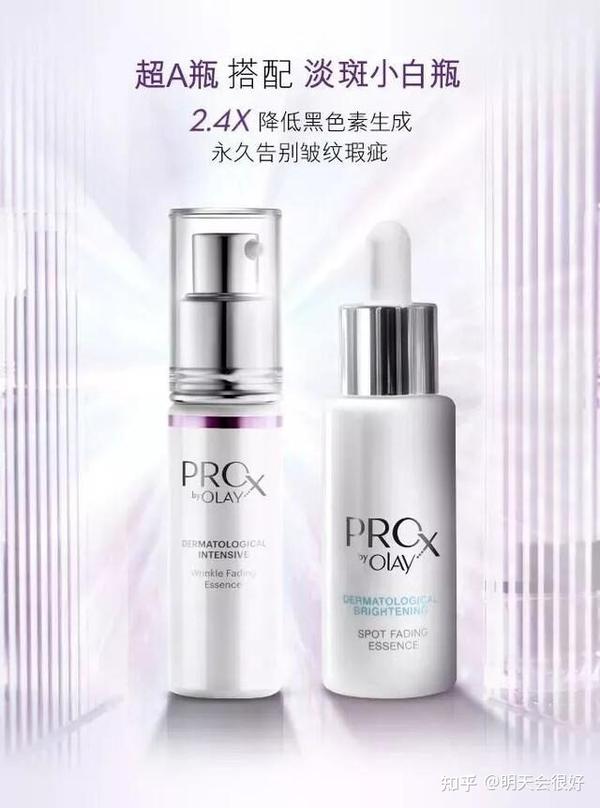 精华液推荐:渗透至肌底,深层滋养,增强肌肤弹性活力及饱满度 - 知乎