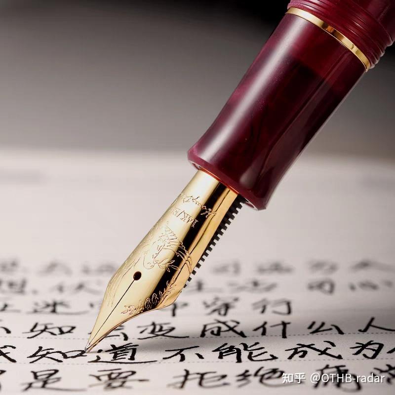 文具评测2：国产14k金全尺寸6号35mm笔尖横评 - 知乎