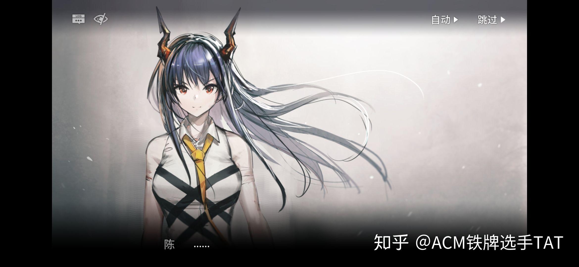 如何评价明日方舟主线第八章怒号光明