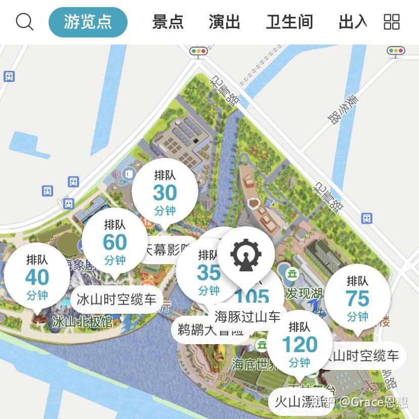 上海海昌公园地图pdf图片