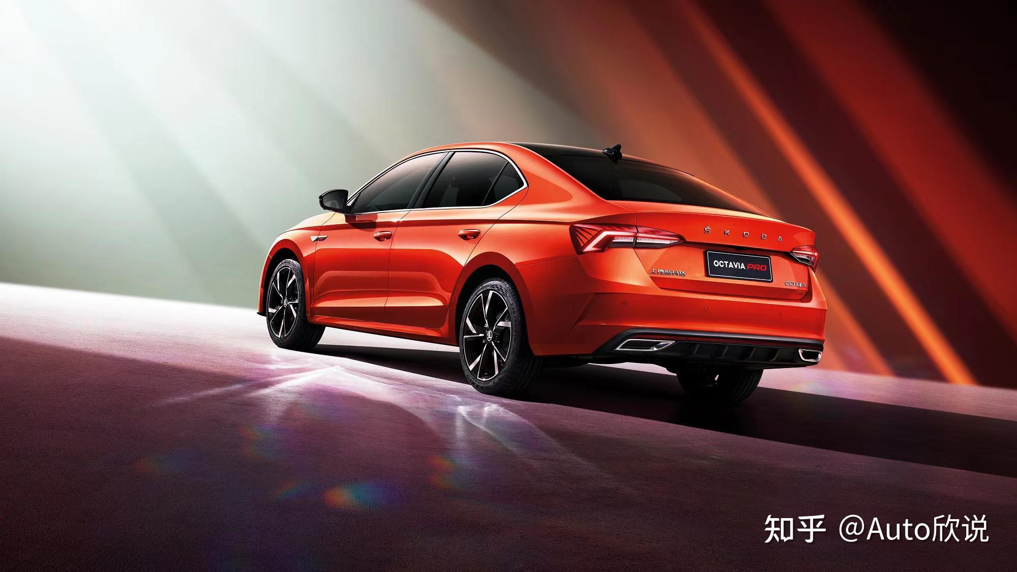 又a 又飒的明锐pro,能否重燃126岁斯柯达的激情?