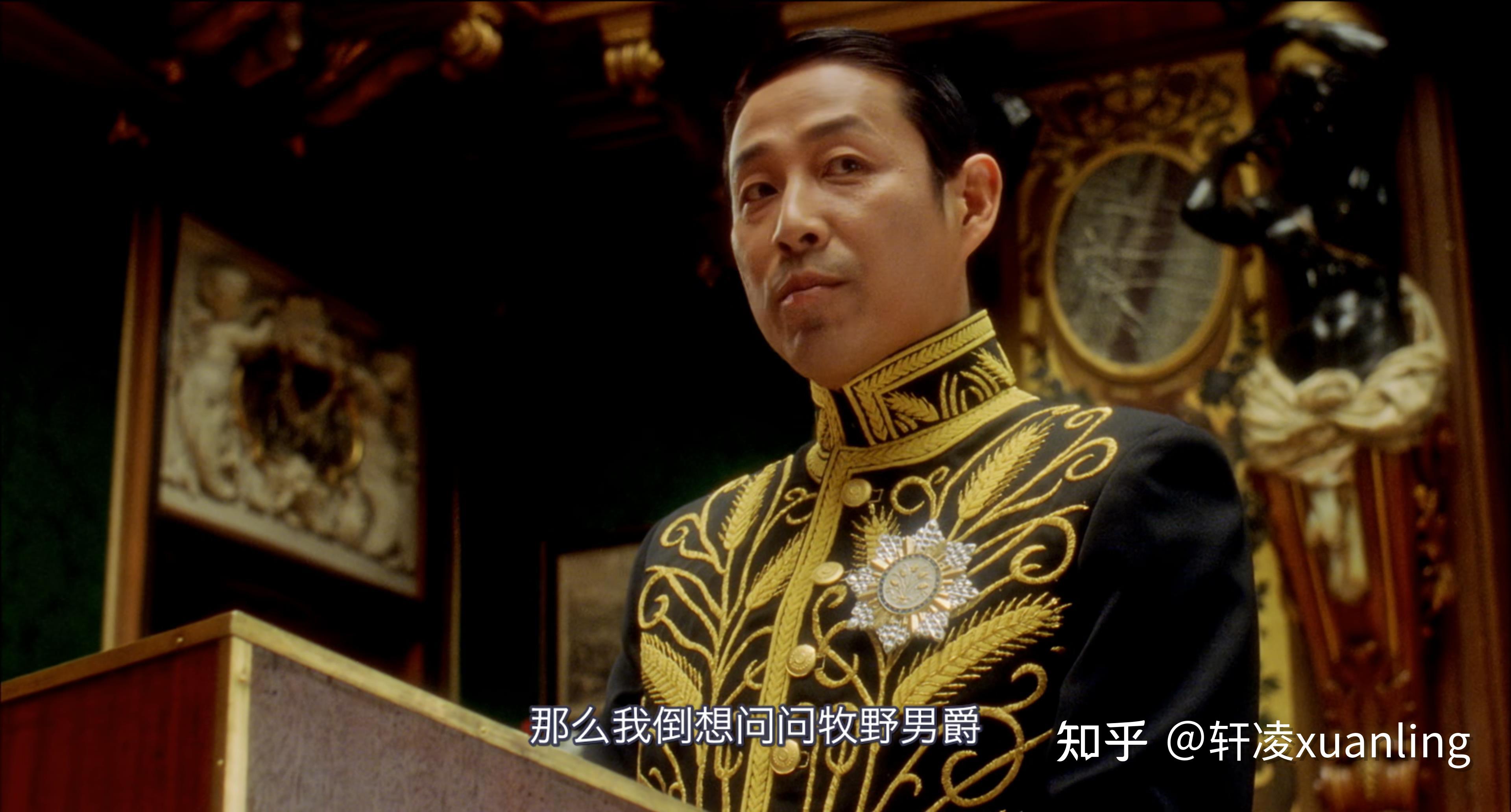 顾维钧先生进入巴黎和会时的台阶上,拾到一枚金表,在短时间内迅速组织