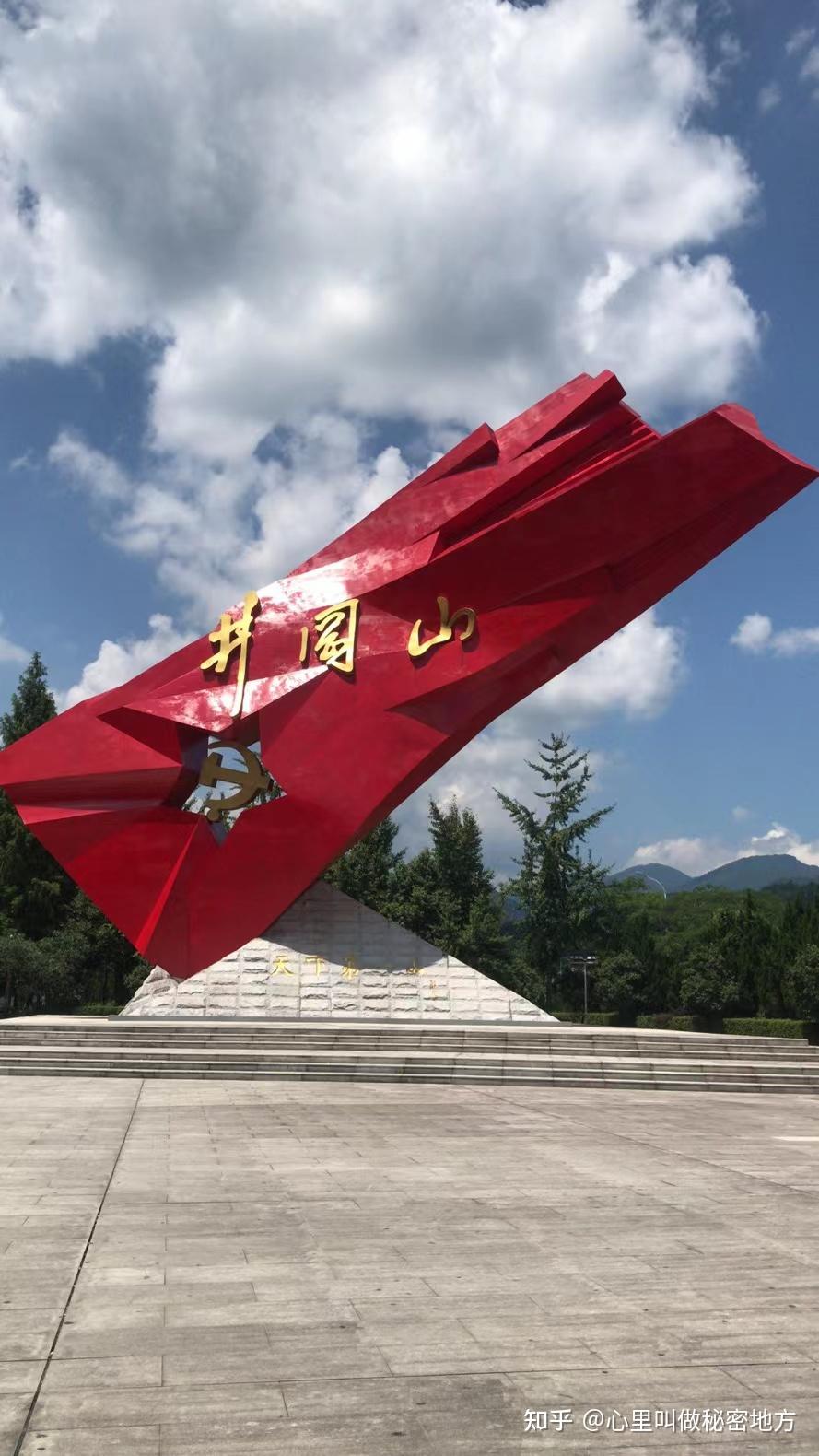 江西吉安市万安县调研旅游规划