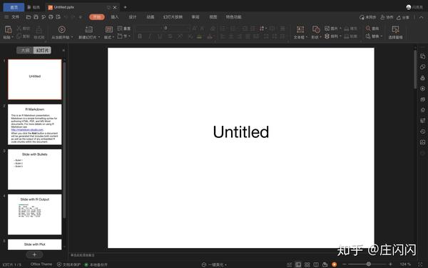 rmarkdown presentation rmarkdown presentation