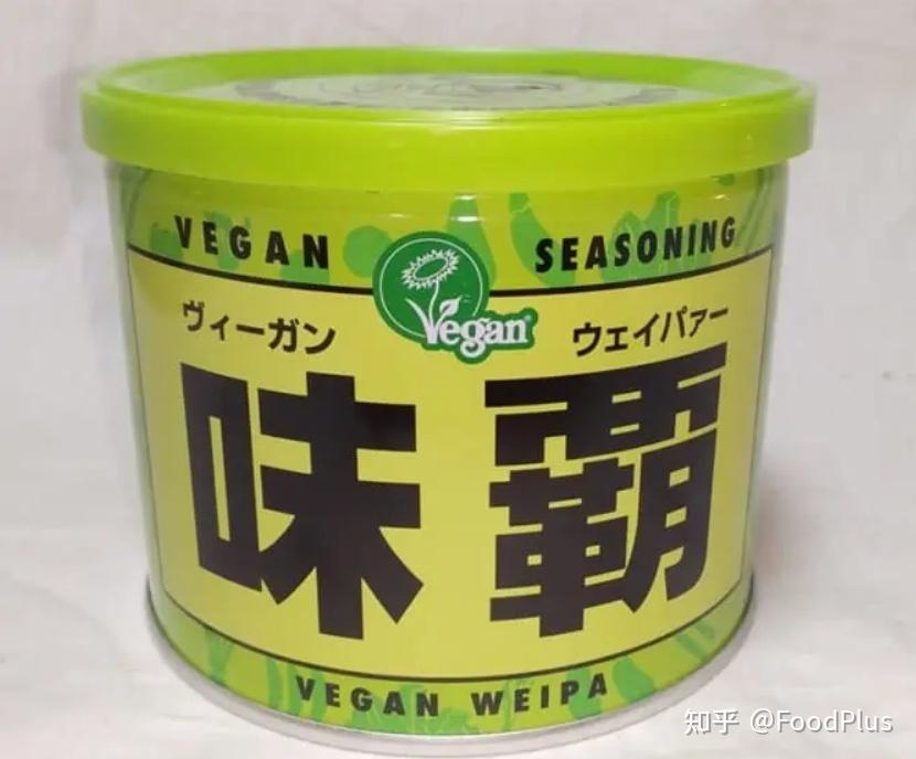 foodplus替代蛋白周报安永预测替代乳市场份额将超60perfectday推出微