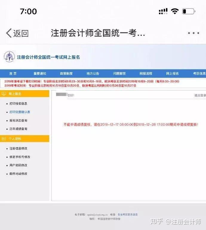 v2-63fe43f07d2ac4314fbab072b0a66332_r.jpg
