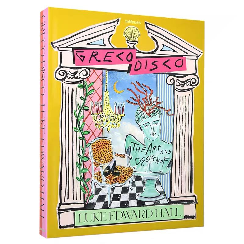 【插画】NO.3 插画风格 | 史上最全整理 |多图预警