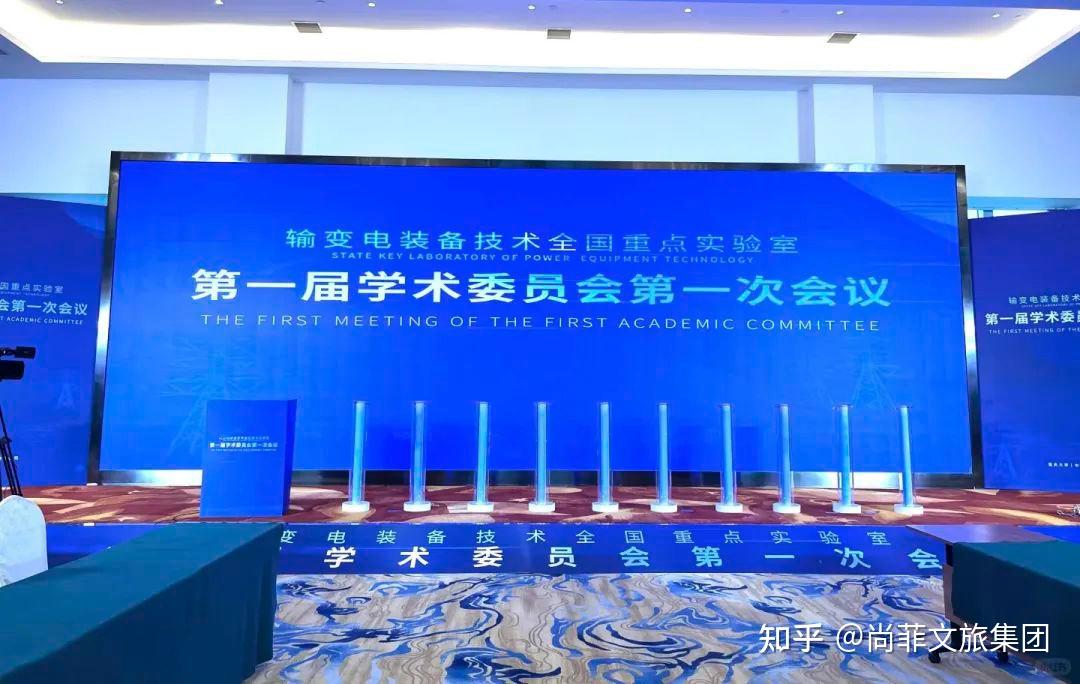 15+创意启动仪式,活动人必备干货!!! - 知乎