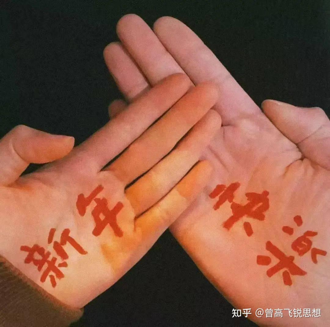 2025献词：如果梦想有翅膀，那必须是善良- 知乎