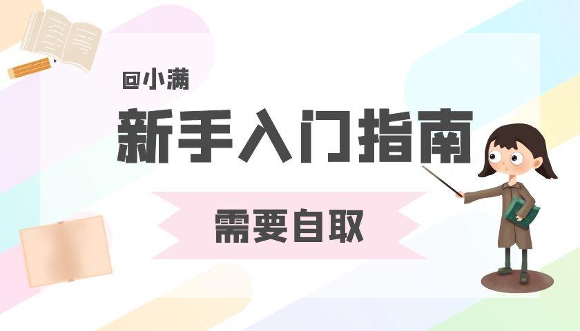 v2-6411791b650a7864798f17be64c6eba3_1440w.jpg?source=172ae18b