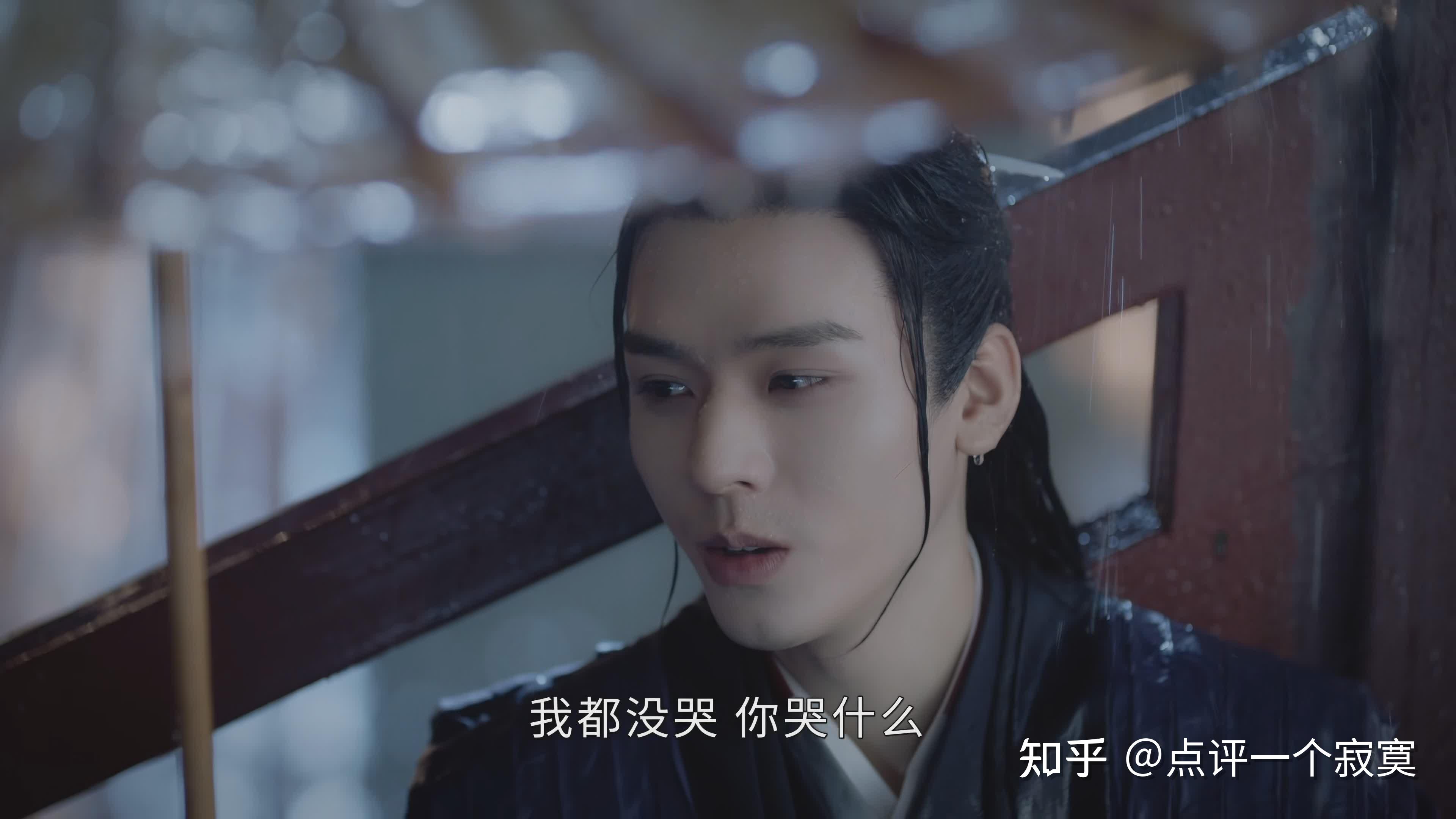 山河令的隐藏结局周絮拔钉不是天意弄人一切都在温客行计算之中