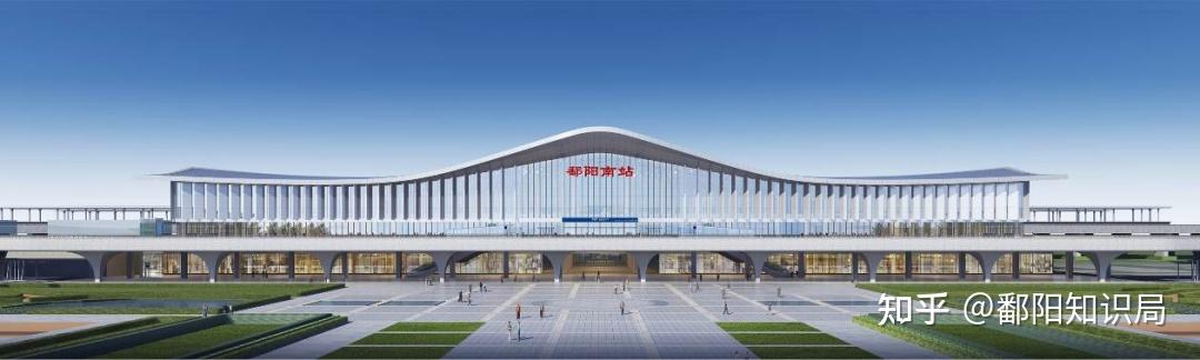 鄱阳南站效果图来了鄱阳南站位于鄱阳高铁新城