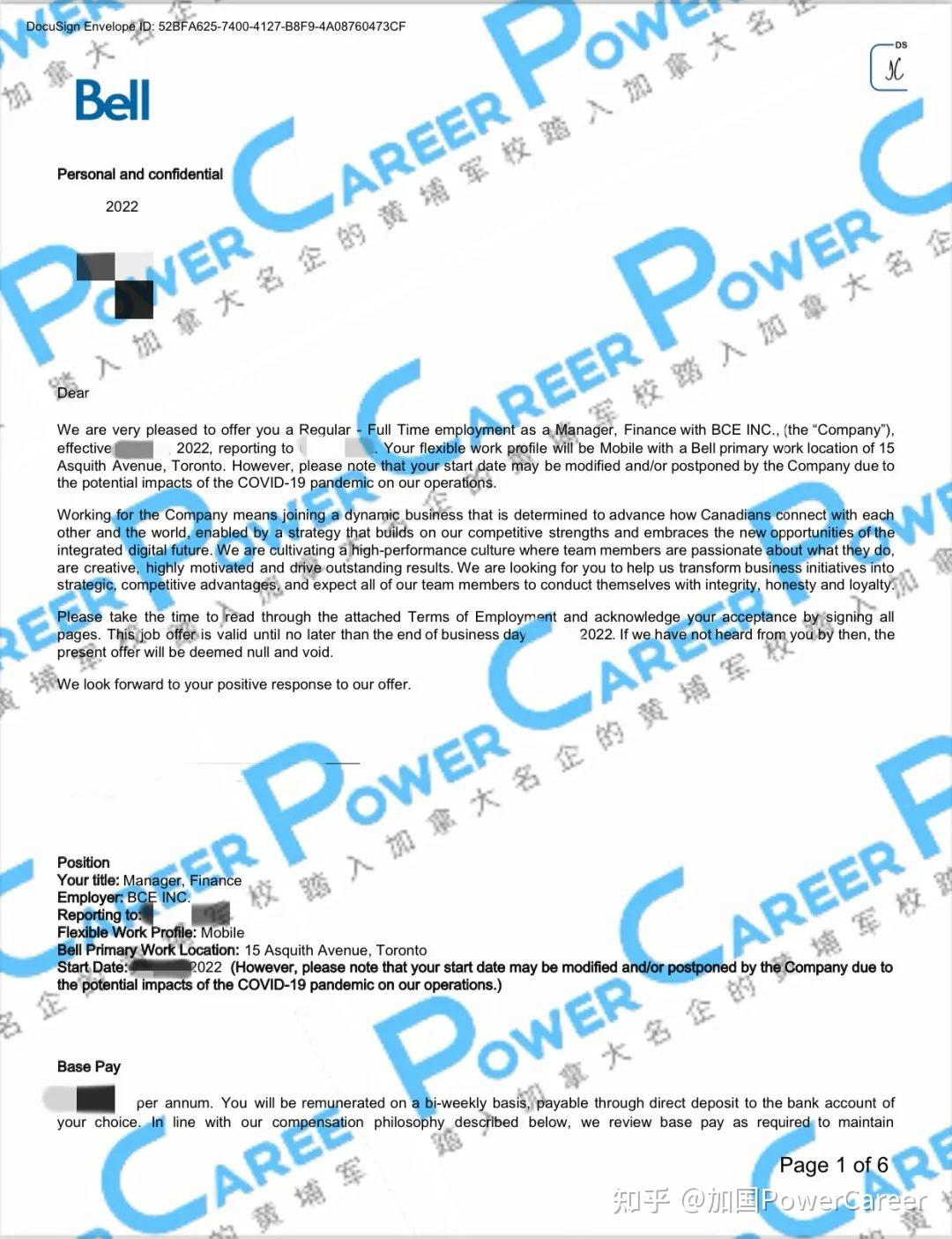 Power career 