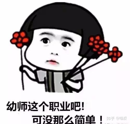 改变自己的脱口秀段子搞笑,改变自己的脱口秀段子搞笑视频