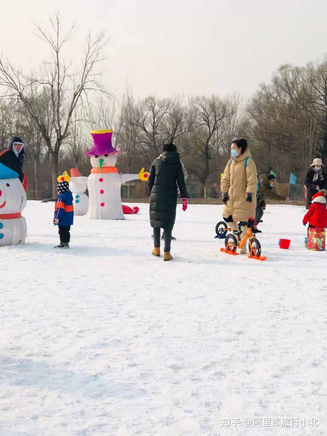稻香湖景冰雪乐园冰雪畅玩玩嗨冬季