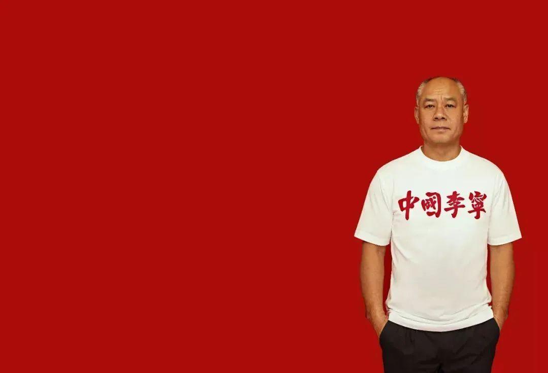 历时2年李宁终于买下英国clarks未来全力进军中国市场