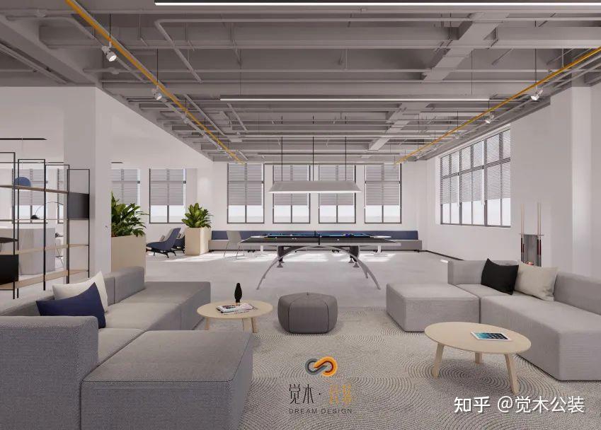 觉木公装｜制造业也可以拥有的轻快时尚氛围 - 知乎