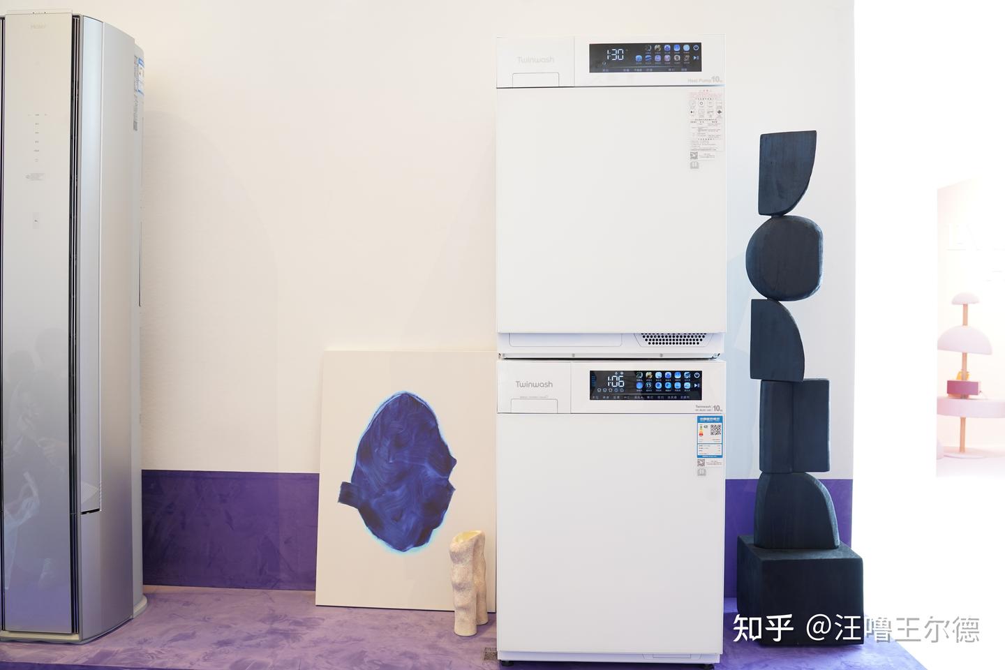 AWE新品速览:町渥小方糖洗烘套装带来健康洗护
