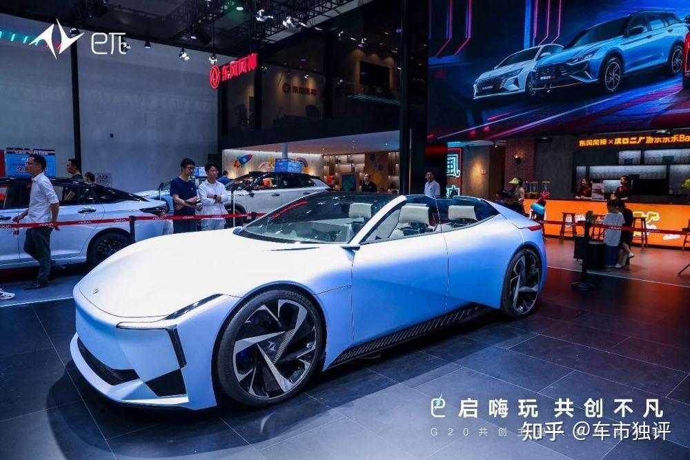 大道至简自成e派东风风神eπ01原型车亮相华中国际车展