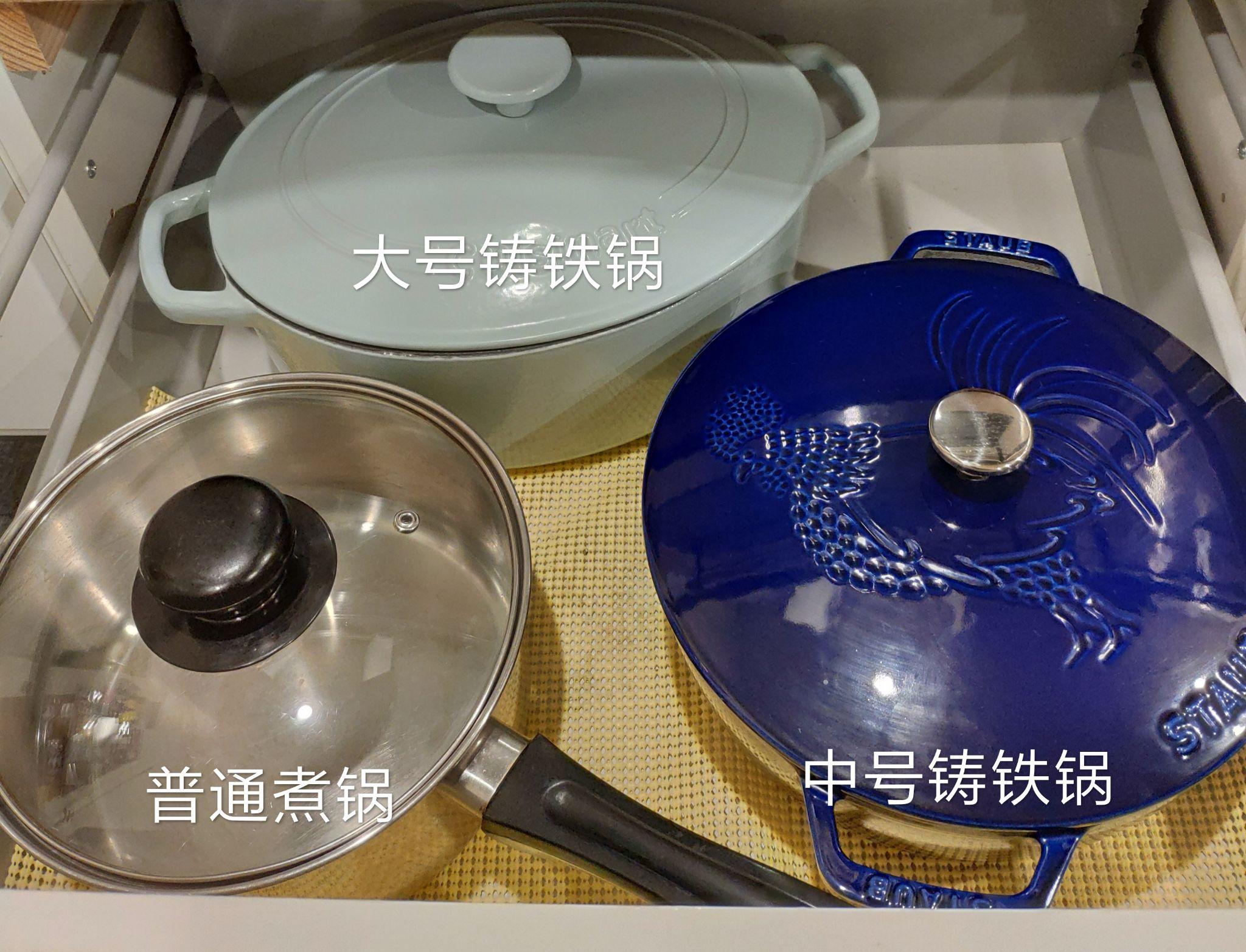 自家炒菜用什么锅好?各有什么优缺点?