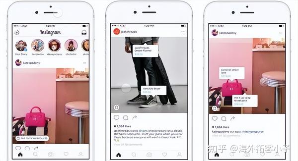 Instagram一点通：帮助你在instagram上获得更多曝光的13个营销指南 知乎