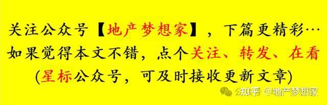 厦门房价：最新各小区涨跌排行榜 - 知乎