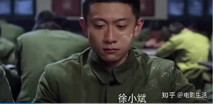 张一山,《余罪》之后,你是怎么了?