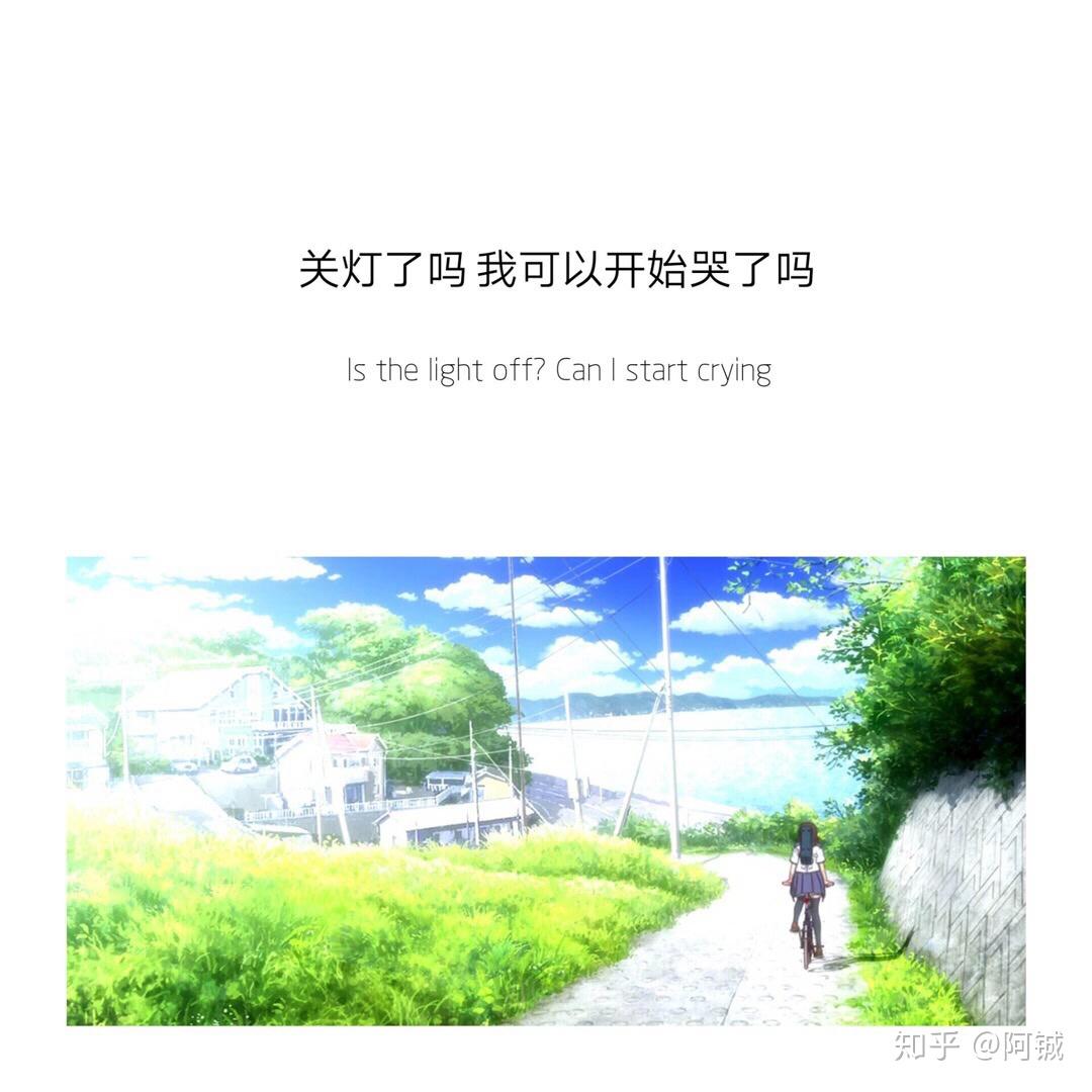 适合发朋友圈最悲伤的句子,句句扎心,读完瞬间流泪
