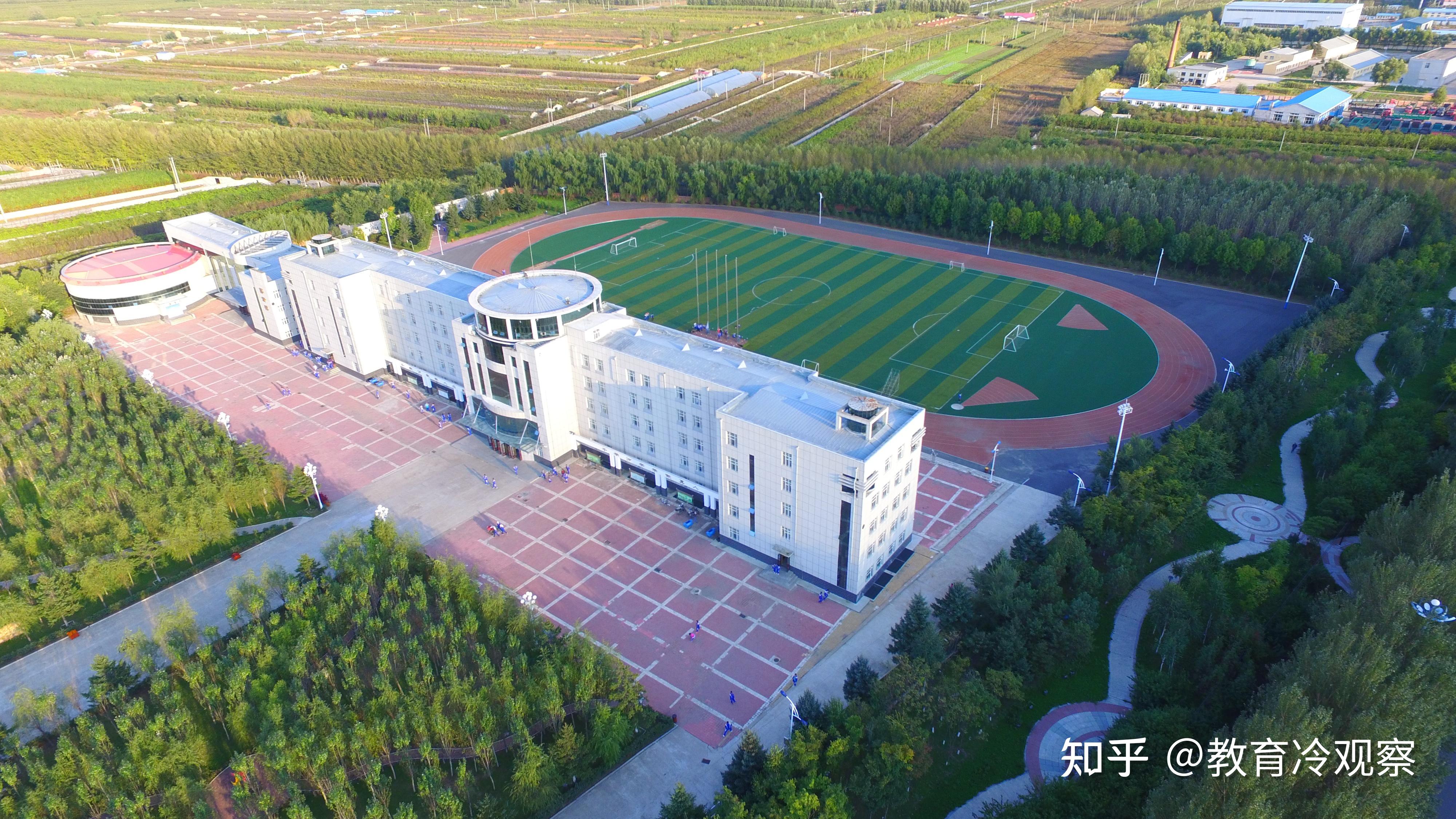 绥化一中vs齐齐哈尔实验顶尖学霸都去哪了高考成绩谁更出色