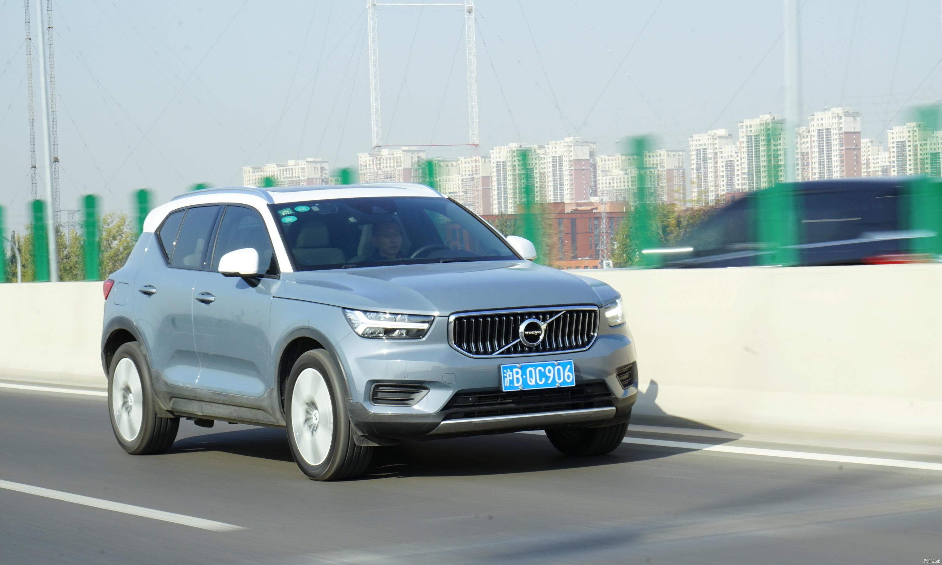 沃尔沃用这台车连接起了经典与未来