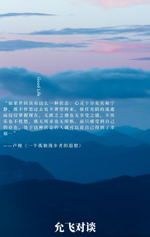 深度解读张居营慢慢变富一书