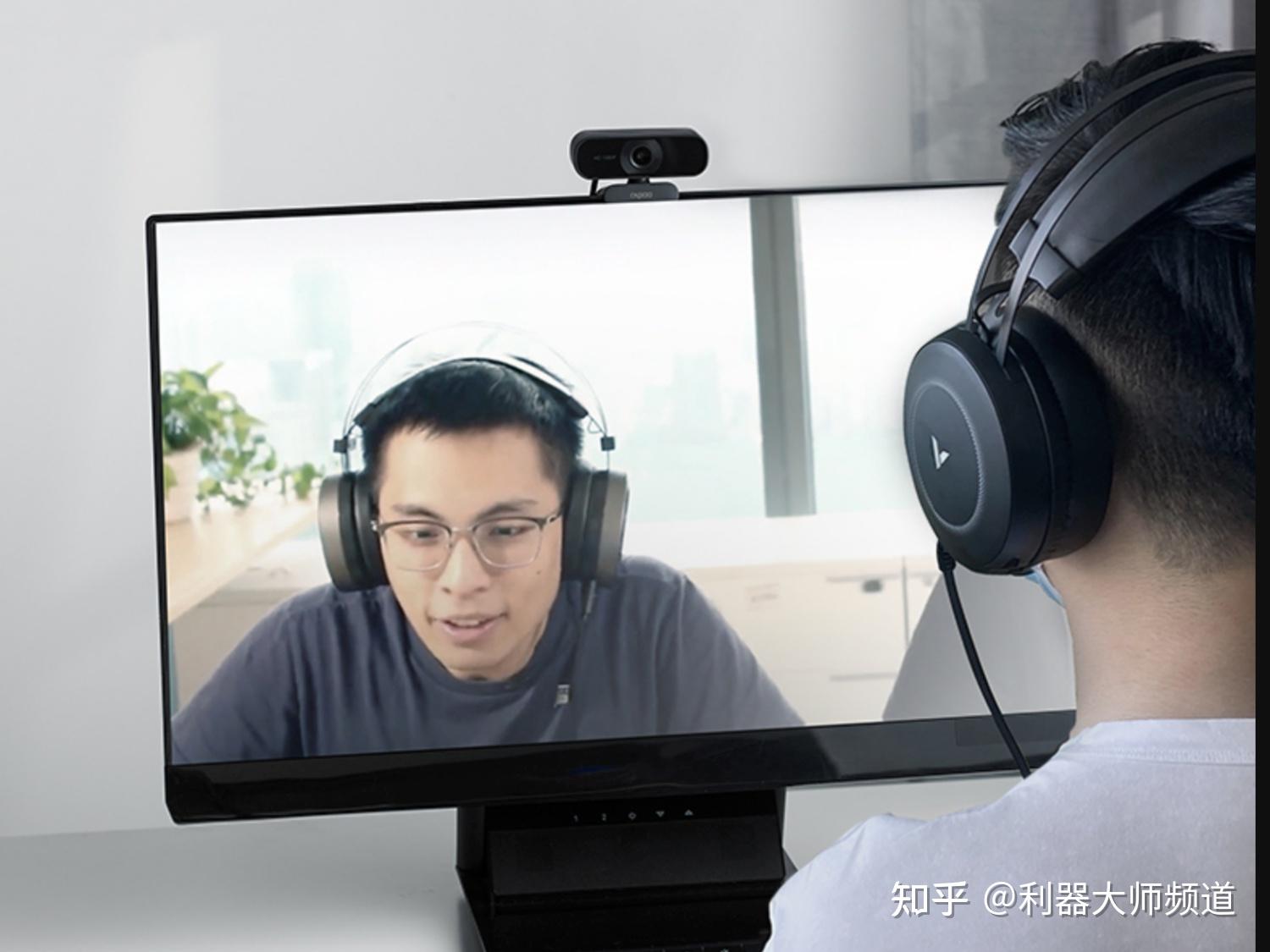 很多直播主播在使用电脑直播的时候,往往电脑配置的摄像头不够理想
