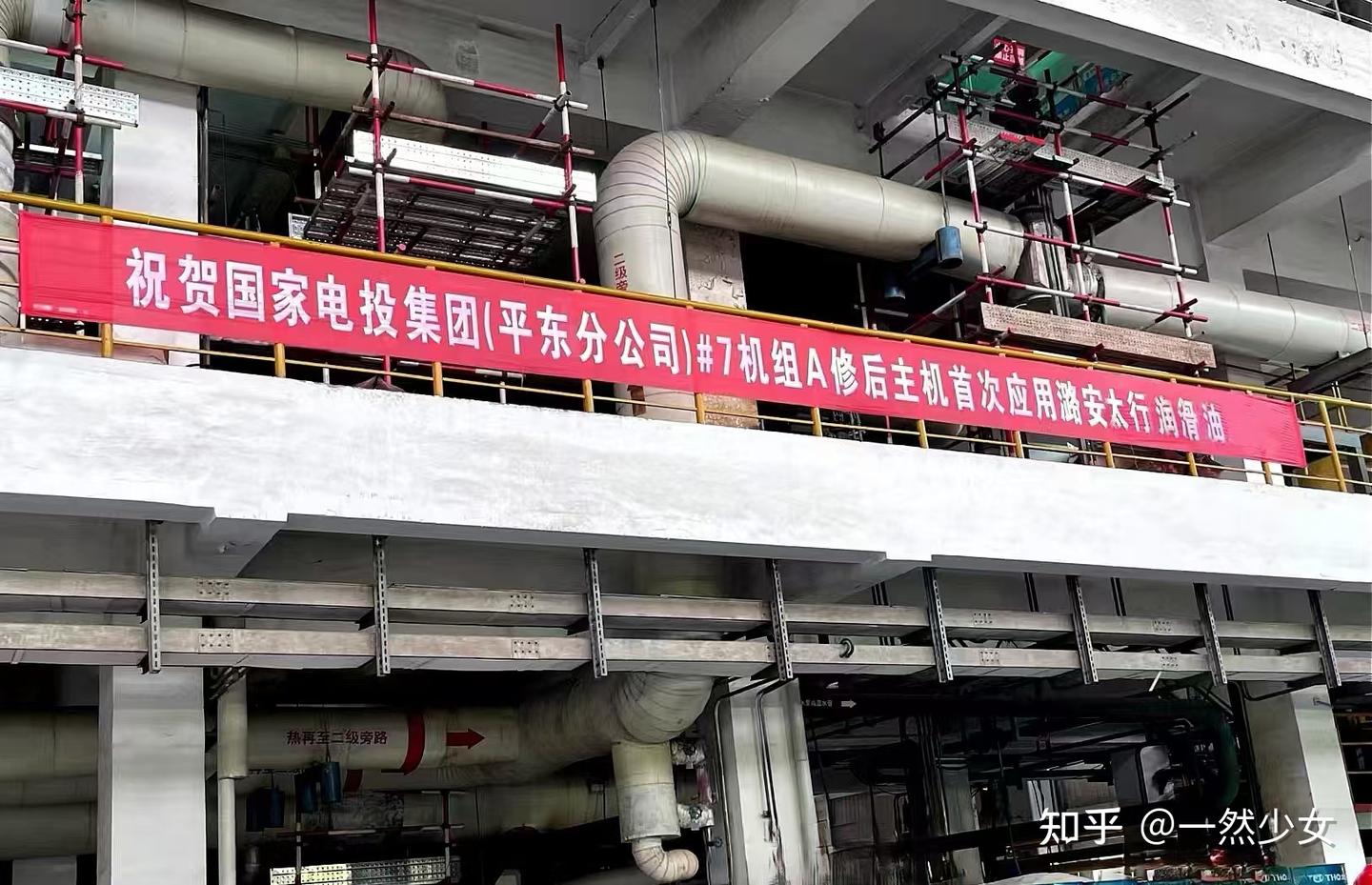 山西润滑油生产厂家哪家专业