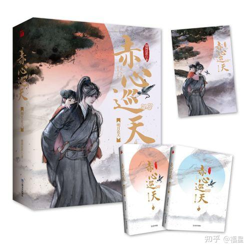 我原以为姜望是绝对男主角,后来我发现,作者笔下的人物众多,没有区分