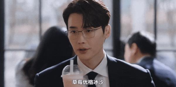 《瑞草洞》“班味”太浓!牛马打工剧又卷起来了