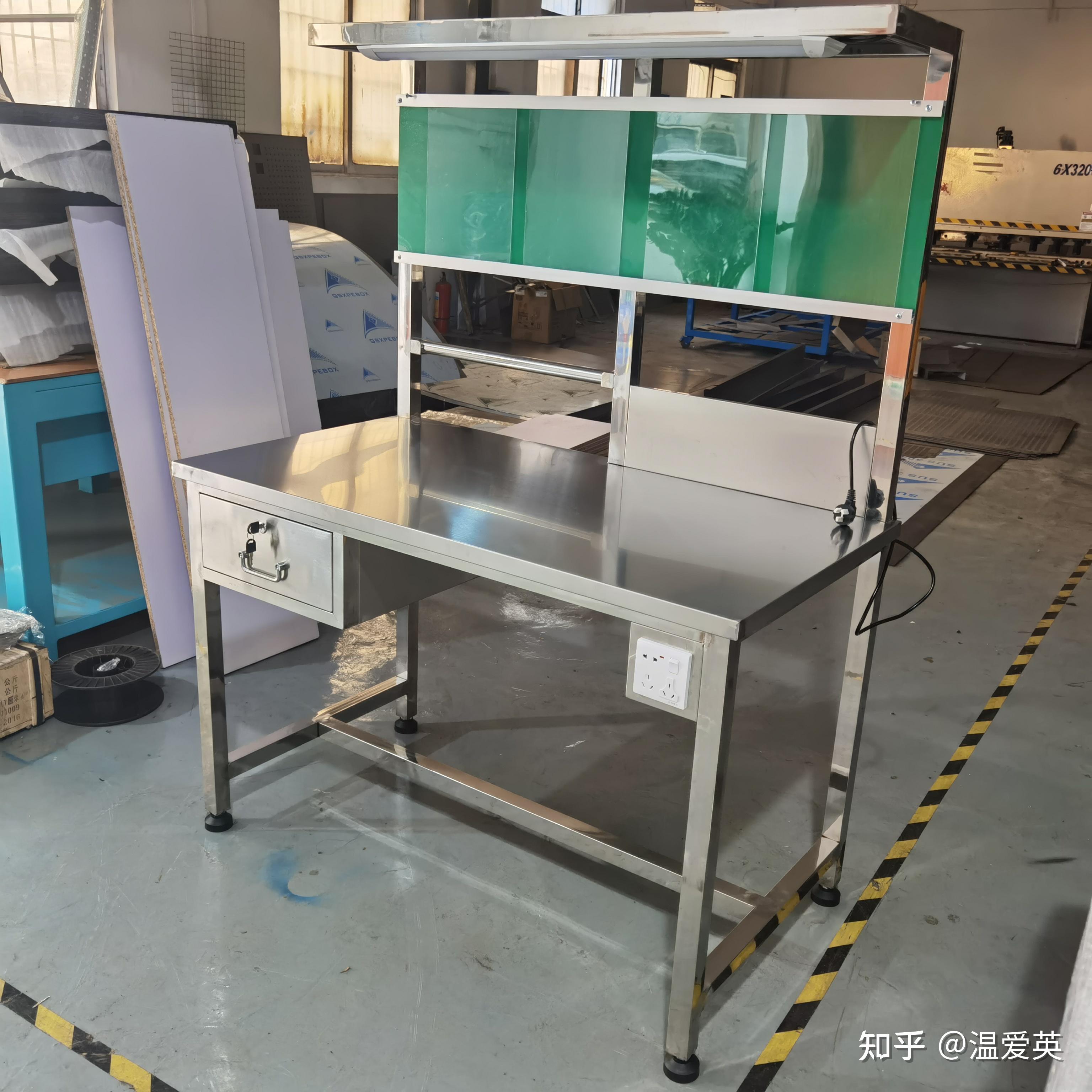 车间不锈钢测试桌