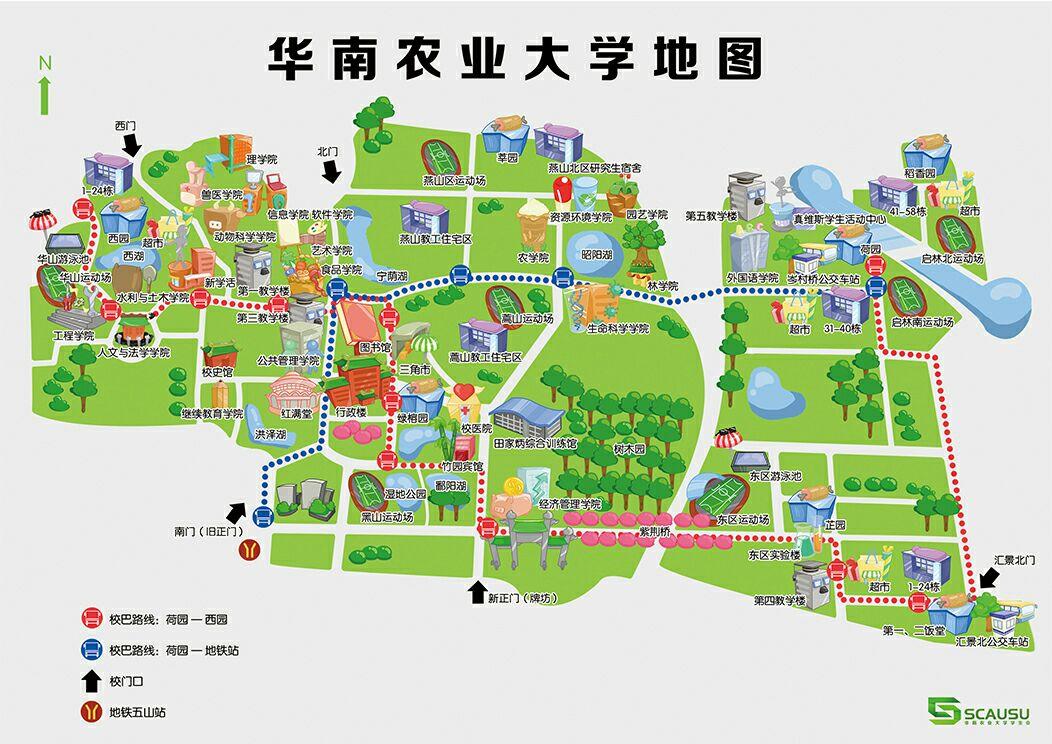 济南大学分布地图图片