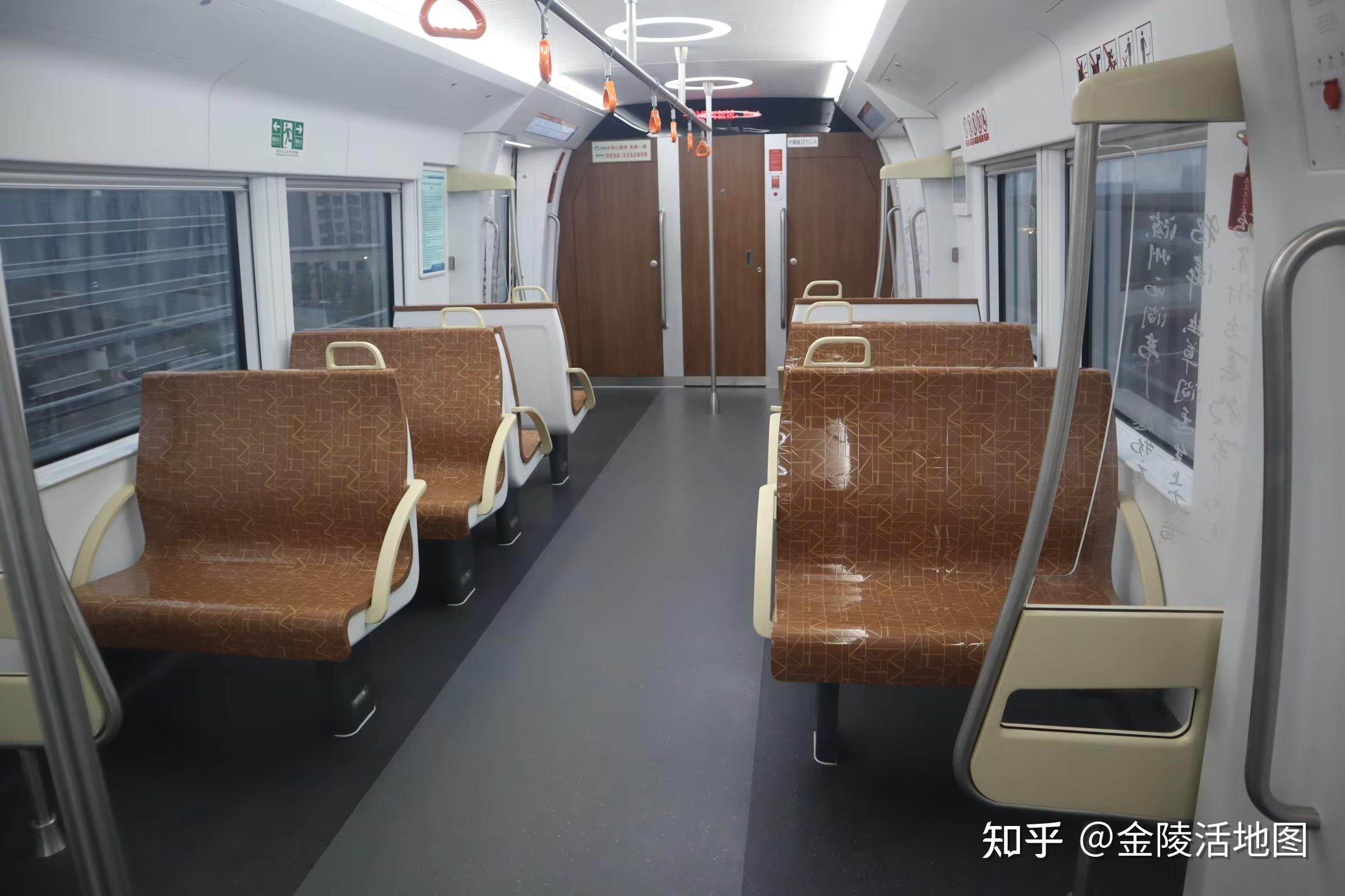 如何利用公交地铁往返南京与滁州地区 - 知乎