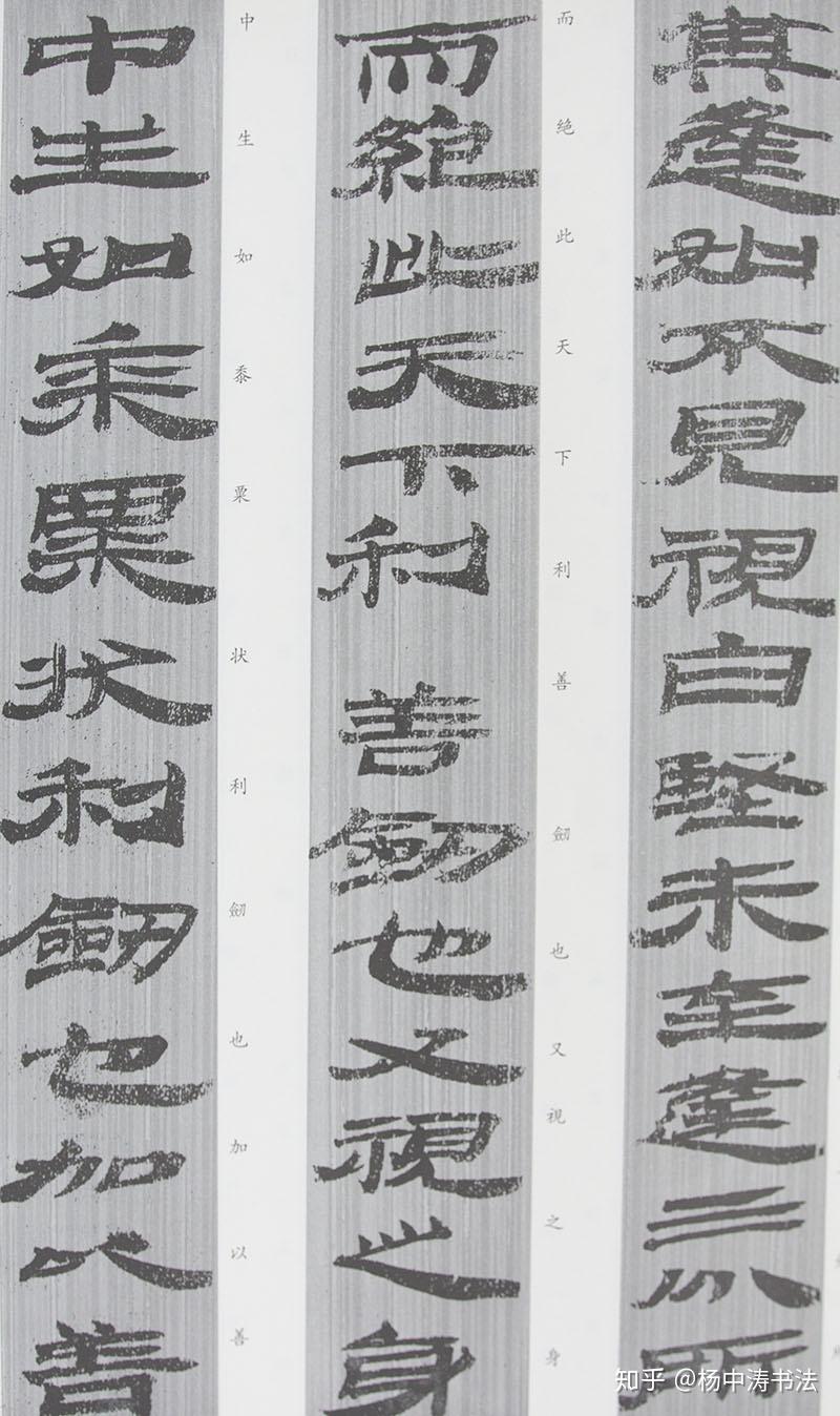 为何古代书信称为尺牍？ - 知乎