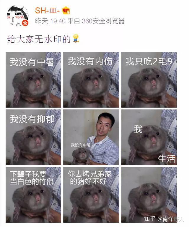 迄今为止我还不得而已,因为事情已经过去了差不多两个星期,可惜我还是